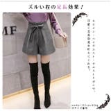 高級感のあるヘリンボーン素材 ウエストリボン付 ゆったりAライン | ica | 詳細画像2