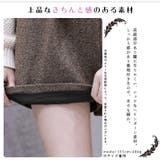 高級感のあるヘリンボーン素材 ウエストリボン付 ゆったりAライン | ica | 詳細画像4