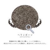 高級感のあるヘリンボーン素材 ウエストリボン付 ゆったりAライン | ica | 詳細画像5