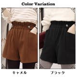 ストレッチ＆薄っすら起毛 肌触りの良いフランネル素材 Aライン | ica | 詳細画像2 