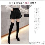 ストレッチ＆薄っすら起毛 肌触りの良いフランネル素材 Aライン | ica | 詳細画像3 