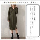 パーカー ワンピース ビッグ | ica | 詳細画像3 