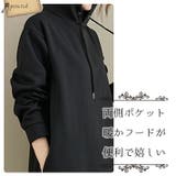 パーカー ワンピース ビッグ | ica | 詳細画像5