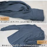 ブラウス シャツ オフィス | ica | 詳細画像9 