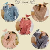 パジャマ ルームウェア ナイトウェア | ica | 詳細画像1 