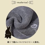 パジャマ ルームウェア ナイトウェア | ica | 詳細画像5 