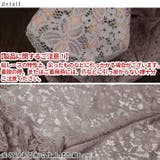レギンス レースレギンス レギパン | ica | 詳細画像7 