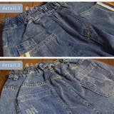 デニムパンツ サルエルパンツ イージーパンツ | ica | 詳細画像8