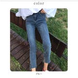 スキニー デニム パンツ | ica | 詳細画像2
