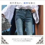 スキニー デニム パンツ | ica | 詳細画像3