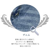 スキニー デニム パンツ | ica | 詳細画像6