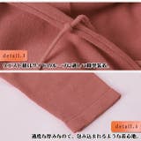 柔らかなニット素材 ゆったりIライン 前開き | ica | 詳細画像8