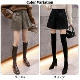 薄っすら起毛 ストレッチフランネル素材 ハイウエスト | ica | 詳細画像2