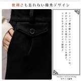 薄っすら起毛 ストレッチフランネル素材 ハイウエスト | ica | 詳細画像5