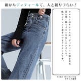 ワイドデニム ワイドパンツ デニムパンツ | ica | 詳細画像3