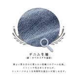 ワイドデニム ワイドパンツ デニムパンツ | ica | 詳細画像5