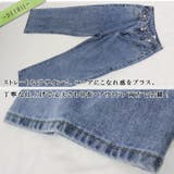 ワイドデニム ワイドパンツ デニムパンツ | ica | 詳細画像7