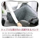 暖かいツイード素材 無地 or | ica | 詳細画像5