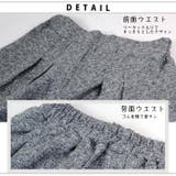暖かいツイード素材 無地 or | ica | 詳細画像7