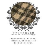 スカート Aラインスカート ミモレスカート | ica | 詳細画像5
