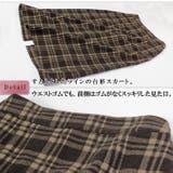 スカート Aラインスカート ミモレスカート | ica | 詳細画像7