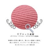 ワンピース ニットワンピース タイトワンピース | ica | 詳細画像5 