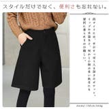 パンツ ハーフパンツ キュロットパンツ | ica | 詳細画像3 