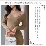 2WAY ワンピース ニットワンピース | ica | 詳細画像4