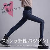 ストレッチ性抜群 美脚&美ボディ ウエストシェイプ | ica | 詳細画像3