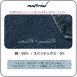 ストレッチ性抜群 美脚&美ボディ ウエストシェイプ | ica | 詳細画像6