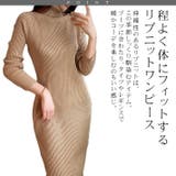 程よく身体にフィット タートルネック リブニット | ica | 詳細画像2
