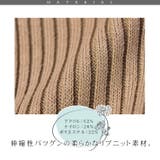 程よく身体にフィット タートルネック リブニット | ica | 詳細画像5