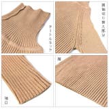 程よく身体にフィット タートルネック リブニット | ica | 詳細画像7