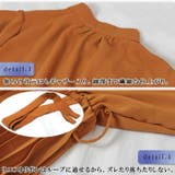 ふんわり落ち感のある薄手素材 切り替えプリーツスカート 長袖 | ica | 詳細画像8