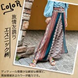 パンツ ワイドパンツ パラッツォパンツ | ica | 詳細画像2 