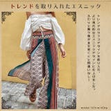 パンツ ワイドパンツ パラッツォパンツ | ica | 詳細画像4 
