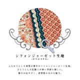 パンツ ワイドパンツ パラッツォパンツ | ica | 詳細画像6 