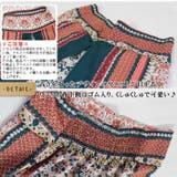 パンツ ワイドパンツ パラッツォパンツ | ica | 詳細画像9 