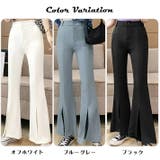 フロントスリット入り 9分丈ストレッチフレアパンツ ストレッチバンツ | ica | 詳細画像2