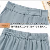 フロントスリット入り 9分丈ストレッチフレアパンツ ストレッチバンツ | ica | 詳細画像9