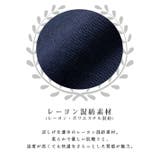 ワンピース ワンピ キャミソールワンピース | ica | 詳細画像5