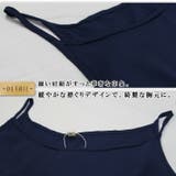 ワンピース ワンピ キャミソールワンピース | ica | 詳細画像8