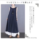 ワンピース ワンピ キャミソールワンピース | ica | 詳細画像4