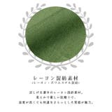 ワンピース ワンピ キャミソールワンピース | ica | 詳細画像5