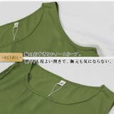 ワンピース ワンピ キャミソールワンピース | ica | 詳細画像8