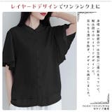 涼し気 薄手 楊柳シフォン | ica | 詳細画像4 