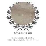 涼し気サラリとした薄手素材 七分丈 ゆったり | ica | 詳細画像5 