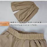 涼し気サラリとした薄手素材 七分丈 ゆったり | ica | 詳細画像7 