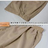 涼し気サラリとした薄手素材 七分丈 ゆったり | ica | 詳細画像8 