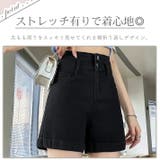 デニム ショートパンツ ショーパン | ica | 詳細画像4 